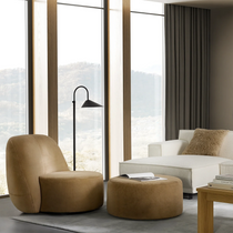 Poufs et ottomans