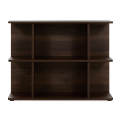Mila - Short Bookcase in Natural Wood Veneer