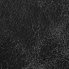 Vinyl, Black swatch